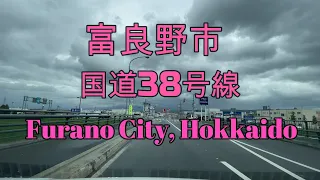 【Japan Hokkaido drive video】Furano City