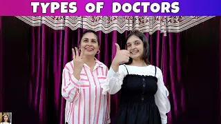 TYPES OF DOCTORS 💉💊 Challenge between Mummy and Pihu 🩺 PIHOOZZ