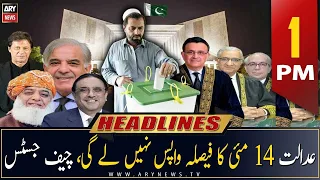 ARY News Headlines | 1 PM | 20th April 2023