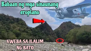 EROPLANONG NAGBABAGSAK NG GOLD BAR SA GUBAT|| ANG MAHIWAGANG BUNDOK