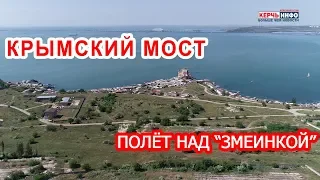 Крымский мост со "Змеинки"