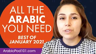 Your Monthly Dose of Arabic - Best of January 2021