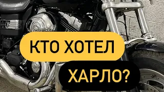 Легендарный мотоцикл Harley Davidson FXDF 103дв / Крутой Харлей / Кто любит чоппер?