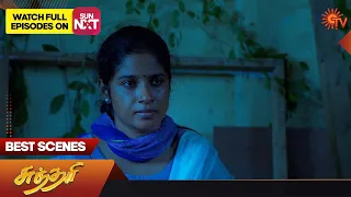 Sundari - Best Scenes | 18 Dec 2023 | Tamil Serial | Sun TV