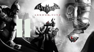 Batman Arkham City Прохождение на "Сложно" серия 11(Загадки Риддлера ч.3)