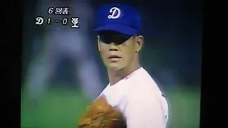 1994中日ドラゴンズ郭源治佐藤英樹今中慎二VS読売巨人軍桑田真澄橋本清宮本和知石毛博史ナゴヤ球場吉村禎章福王昭仁川相昌弘松井秀喜村田真一　仁村徹清水雅治ジェームス立浪和義パウエル彦野利勝中村武志　