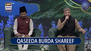 Shan-e- Sehr | Qaseeda Burda Shareef | Mahmood Ul Hassan Ashrafi | Waseem Badami | 23rd March 2023