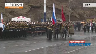 Парад Победы. 41 Регион (Петропавловск-Камчатский). 09.05.2024