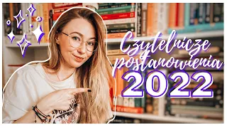 💥Czytelnicze postanowienia na 2022!📚