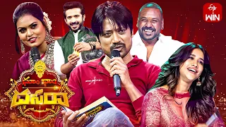 Dhoom Dhaam Dasara Latest Promo-2| ETV Dasara Spl Event 2023| 23rd October 2023| Ravi,Siri Hanumanth