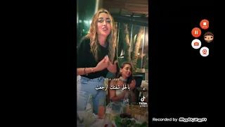 حبيبي هواية طولت بصوت لمى شريف