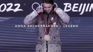 anna shcherbakova / legend