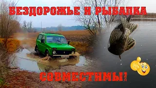 Трудовая рыбалка, но мы свою рыбу поймали! Щука в декабре! Зимний спиннинг! ПСЕЛ!