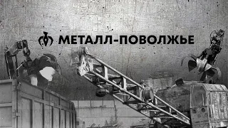 Демонтаж и вывоз железнодорожного крана