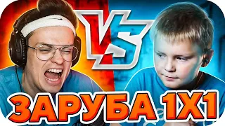 БУСТЕР ПРОТИВ ДАНИЛЫЧА 1 НА 1 В КС ГО / БУСТЕР ИГРАЕТ ПРОТИВ ДАНИЛЫЧА / BUSTER ROFLS