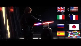 DOOKU DEATH IN MULTIPLE LANGUAGES (Do It scene)