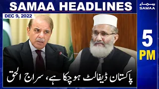 Samaa News Headlines 5PM | SAMAA TV | 9th December 2022