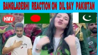 Bangladeshi boy reaction Dil Say Pakistan - Haroon, Muniba Mazari, Javed Bashir, Farhan Bogra