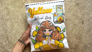 Blind bag paper 💖 Yellow 💛 ASMR / Satisfying opening blind box | NEKEN DANA