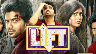 Lift Full Movie In Hindi Dubbed HD Review | Kavin | Kiran Konda | Gayathri Reddy | Amritha Aiyer