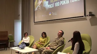 Міністерство мистецтв УНР і сучасна Україна - роль культурної дипломатії