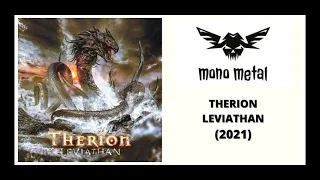Th̲e̲rio̲n - Le̲via̲th̲a̲n (2021) Full Album