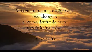 "BE GRACIOUS - PSALM 51" (SALMO 51) - Aaron Shust. [LEGENDADO INGLÊS/PORTUGUÊS]