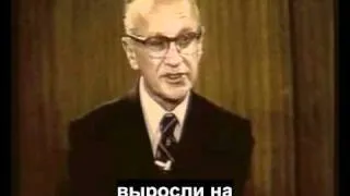 Милтон Фридман о МОНОПОЛИЯХ и Государстве