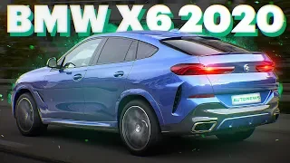 БМВ Х6 скопировали с Мерседеса? BMW X6 G06 (обзор и тест-драйв)