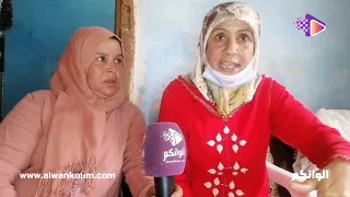 الجيران ومولات الدار الأولى للي شراو لمي ميلودة الام ديال حنان محبوحة يكشفون معطيات صادمة