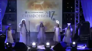 Концерт Хор Ангелов. Mama Mia.