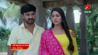 Eto Vellipoindi Manasu - Promo | 18th Mar 2024 | Star Maa Serials | Mon - Sat at 4 PM | Star Maa