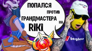 ГРАНДМАСТЕР РИКИ 30 ТИРА😈 MARCI vs RIKI 30 LVL