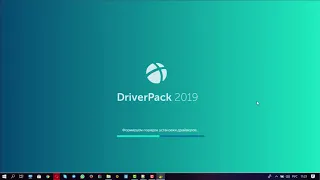 Driverpack Solution - программа для автоматической установки драйверов на компьютер