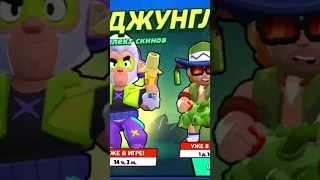 день рождения supercell!! #игра #brawlstars #supercell #игры