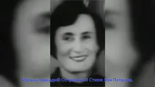 023  Детские Песни Аркадия Островского Поёт Ева Синельникова  Песенка с гармошкой