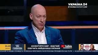 Гордон об Илларионове, Швеце, форуме Яценюка и о том, пойдет ли Путин войной на Украину