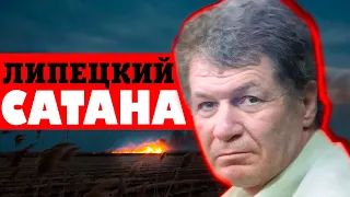 Издевался над родителями и сестрой: патологическая жестокость Виктора Сотникова