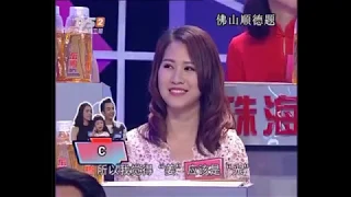 Yuehai Yue 粵海方言 (Guangzhou Cantonese 廣州話) Dialects