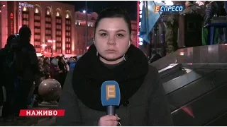 Протест проти дій силових структур щодо затримання 43 активістів-блокадників