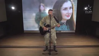 "Амазоночка-ополченочка" Сергей Лысенко-на фестивале "Время победы". Песни про Донбасс и Новороссию.