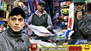 cheapest cricket KIT-BAG | शीर्ष क्रिकेट किट-बैग CHEAPEST KITBAG