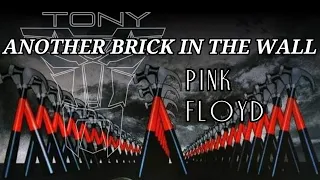 Another Brick in the Wall ■ Pink Floyd 🎧🎧