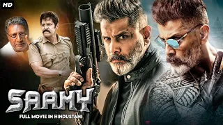 SAAMY - South Indian Movies Dubbed In Hindustani | Chiyaan Vikram, Prakash Raj, Trisha Krishnan