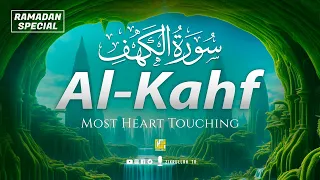 (RAMADAN) SURAH AL KAHF سورة الكهف | THIS WILL TOUCH YOUR HEART إن شاء الله | Zikrullah TV