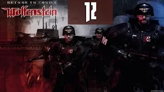 Return to Castle Wolfenstein - Прохождение - Задание 3 - Часть 4: Штурм авиабазы