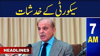 Samaa News Headlines 7AM | SAMAA TV | 2nd July 2023