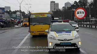 13.01.2019 ДТП КИЕВ ПОБЕДЫ ЖИТОМИРСКАЯ ФОЛЬКСВАГЕН В МАРШРУТКУ, БЕЗ ПОСТРАДАВШИХ