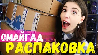 ШИКАРНАЯ РАСПАКОВКА ПОДАРКОВ НА ДЕНЬ РОЖДЕНИЯ🎉🎁 который почему-то всё ещё летом | ЗАДАРИЛИ КНИГАМИ