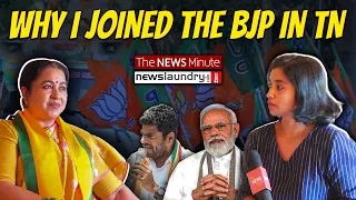 Radhikaa Sarathkumar on how BJP’s ‘progressive’ politics will impact Dravidian parties